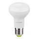 LED лампа Eurolamp ЕКО "P" R63 9Вт E27 4000K LED-R63-09274(P)