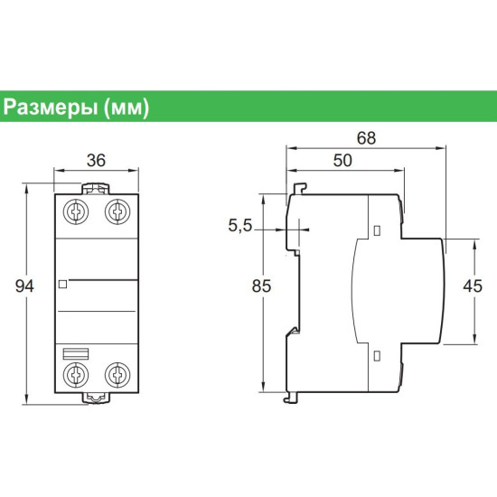 Реле напруги Schneider Electric R9A12663 RESI9 1P+N 63A