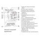Реле контролю рівня рідини Eti HRH-8 230В 2x16A AC1 (2470293)