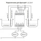 Реле контролю рівня рідини Eti HRH-8 230В 2x16A AC1 (2470293)