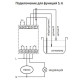 Реле контролю рівня рідини Eti HRH-8 24В 2x16A AC1 (2470294)