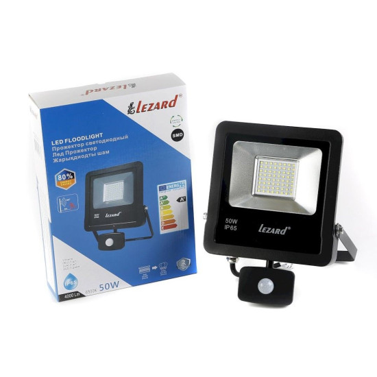 Алюмінієвий LED прожектор Lezard (PAL6550S) 50Вт 6500K 4000Лм IP65 з датчиком руху