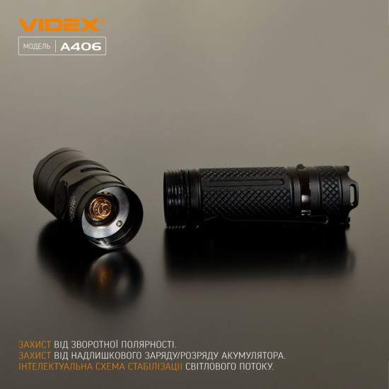 Світлодіодний портативний ліхтарик Videx 4000Лм 6500K (VLF-A406)
