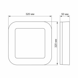 Квадратний LED світильник Videx Art 30Вт 5000K IP65 (VL-BHFS-305)