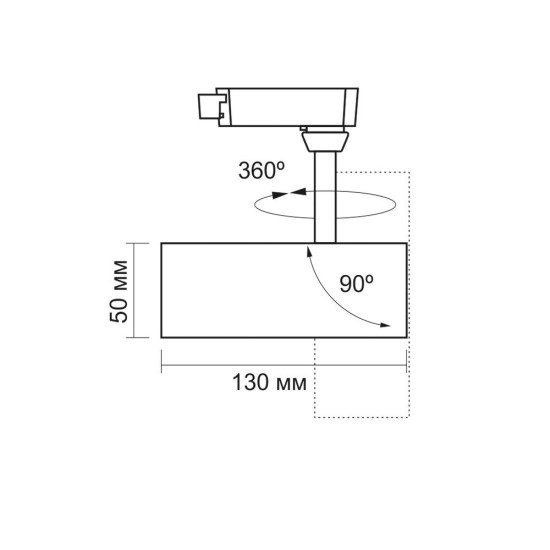Трековий LED світильник Videx 10Вт 4100K (VL-TR04-104W) білий