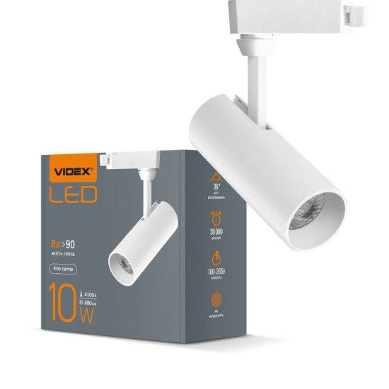 Трековий LED світильник Videx 10Вт 4100K (VL-TR04-104W) білий