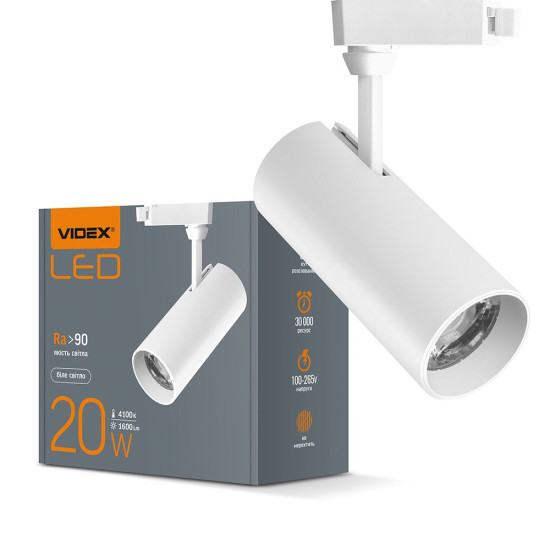 Трековий LED світильник Videx 20Вт 4100K (VL-TR04-204W) білий