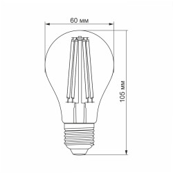 Світлодіодна лампа філаментна Videx Filament A60FA E27 10Вт 2200K (VL-A60FA-10272) бронза