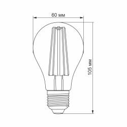 Філаментна фітолампа Videx Filament A60FF E27 8Вт 1200K (VL-A60FF-08271) для рослин