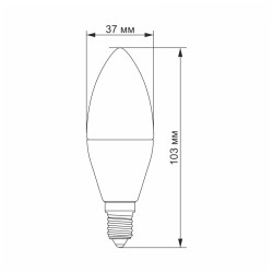 Світлодіодна лампа Videx C37e E14 7Вт 3000K (VL-C37e-07143)