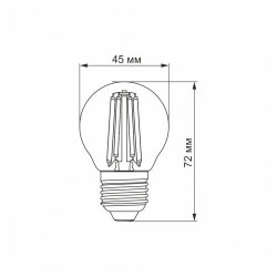 Світлодіодна філаментна лампа Videx Filament G45F E27 6Вт 4100K (VL-G45F-06274)