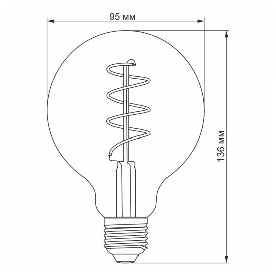 Димерна філаментна лампа Videx Filament G95FASD E27 5Вт 2200K (VL-G95FASD-05272) бронза