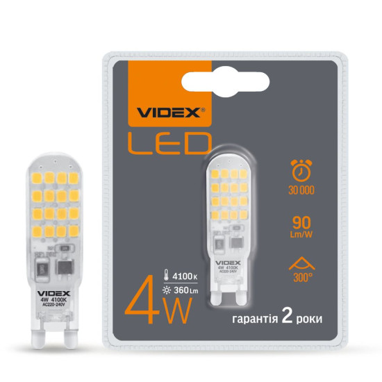 Cіліконова LED лампа Videx G9S G9 4Вт 4100K (VL-G9S-04224)