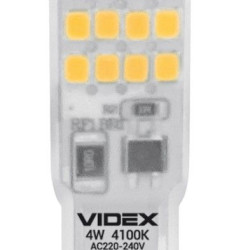 Cіліконова LED лампа Videx G9S G9 4Вт 4100K (VL-G9S-04224)