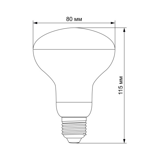 Філаментна фітолампа Videx Filament R80FF E27 9 Вт 1200K (VL-R80FF-09271) для рослин
