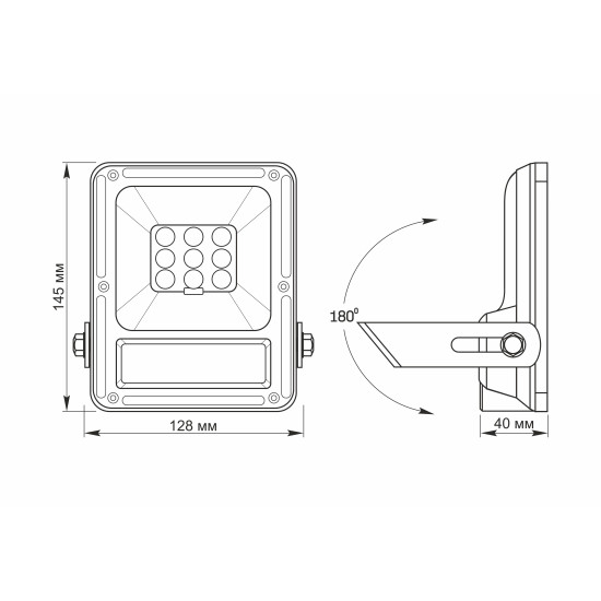 Автономний LED прожектор Videx 10Вт 5000K (VL-FSO-205)