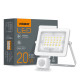 LED прожектор Videx F2e 20Вт 5000K (VL-F2e205W-S) з датчиком руху та освітленості