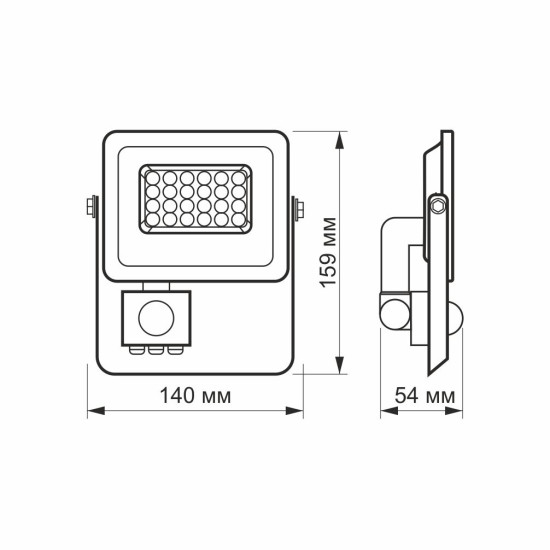 LED прожектор Videx F2e 20Вт 5000K (VL-F2e205W-S) з датчиком руху та освітленості