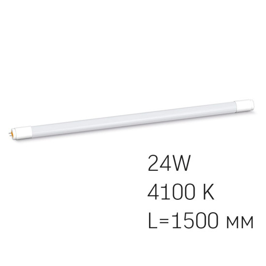Матова LED лампа Videx T8 24Вт 4100K 1.5м (VL-T8-24154)