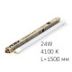 Матова LED лампа Videx T8 24Вт 4100K 1.5м (VL-T8-24154)