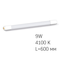 Матова LED лампа Videx T8b 9Вт 4100K 0,6м (VL-T8b-09064)