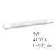 Матова LED лампа Videx T8b 9Вт 4100K 0,6м (VL-T8b-09064)