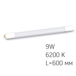 Матова LED лампа Videx T8b 9Вт 6200K 0,6м (VL-T8b-09066)