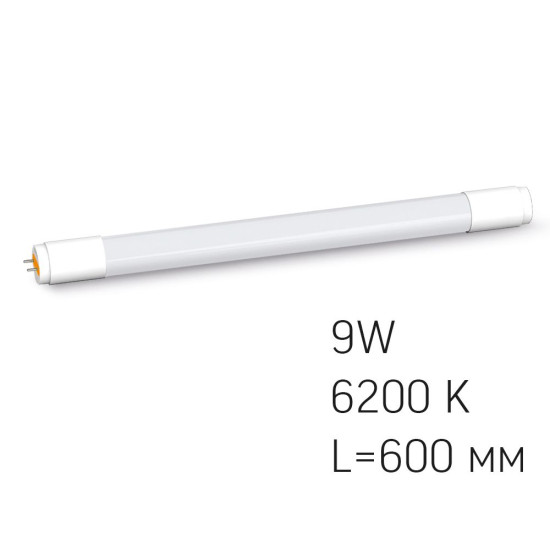 Матова LED лампа Videx T8b 9Вт 6200K 0,6м (VL-T8b-09066)