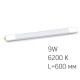 Матова LED лампа Videx T8b 9Вт 6200K 0,6м (VL-T8b-09066)