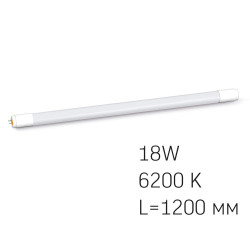 Матова LED лампа Videx T8b 18Вт 6200K 1,2м (VL-T8b-18126)