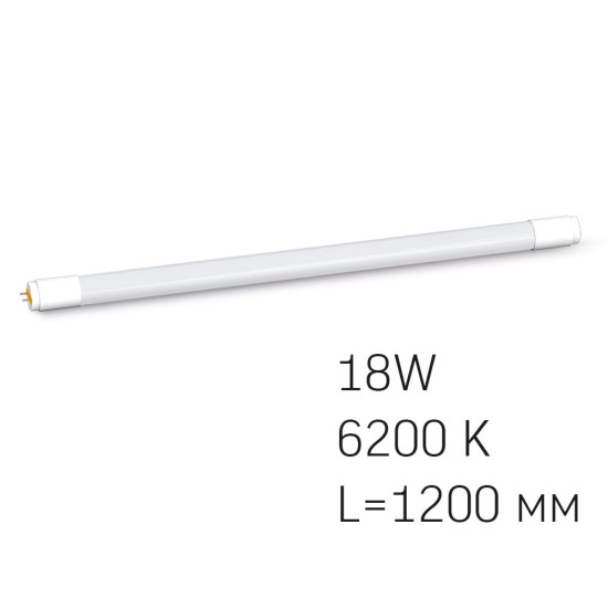 Матова LED лампа Videx T8b 18Вт 6200K 1,2м (VL-T8b-18126)