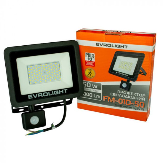 Світлодіодний прожектор Evrolight FM-01D-50 50Вт 6400К з датчиком руху (57051)