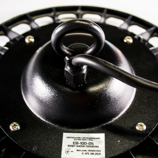 Світильник Evrolight EB-100-05 100Вт 6400К для високих стель (57253)