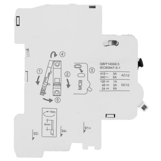 Додатковий контакт E.Next e.mcb.stand.60.alt (s1042101)
