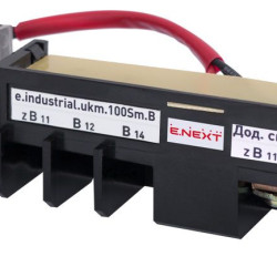 Додатковий контакт E.Next e.industrial.ukm.100Sm/100SL.B (i0690002)