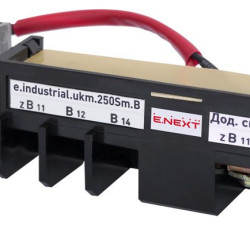 Додатковий контакт E.Next e.industrial.ukm.250Sm/250SL.B (i0690003)