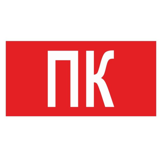Піктограма "ПК" E.Next e.pict.pk.310.100 (l0660295)