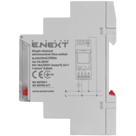Астрономічний таймер E.Next e.control.t10m одноканальний (i0310035)