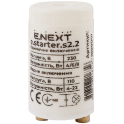 Стартер E.Next e.starter.s2.2 2х22Вт 127В (l009001)