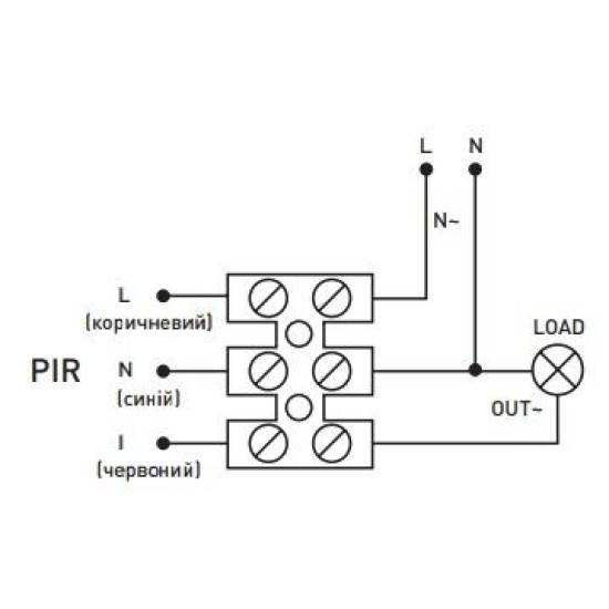 Інфрачервоний датчик руху E.Next e.sensor.pir.13.white 270° IP44 білий (s061018)