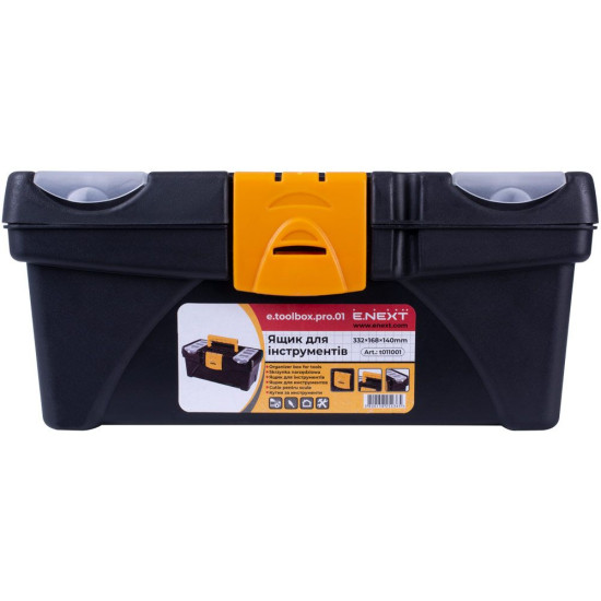 Ящик для інструментів E.Next e.toolbox.pro.01, 11" 332x168x140мм (t011001)