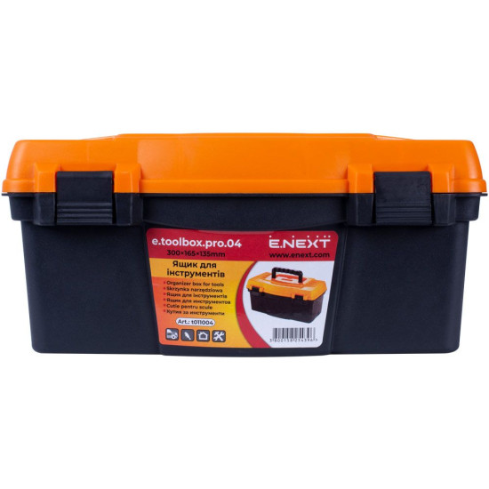 Ящик для інструментів E.Next e.toolbox.pro.04, 13" 300x165x135мм (t011004)