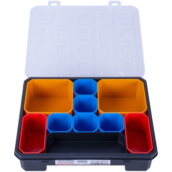 Пластиковий органайзер E.Next e.toolbox.pro.15, 15" 273х231х62мм (t011015)