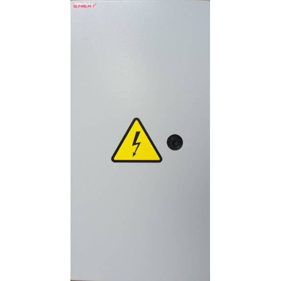 Ящик E.Next ЯРП-100А BP32-31B31250 IP54 (s0101005)
