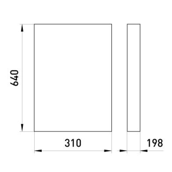 Ящик E.Next ЯПРП-250А BP32-35B71250 IP31 (s0101009)
