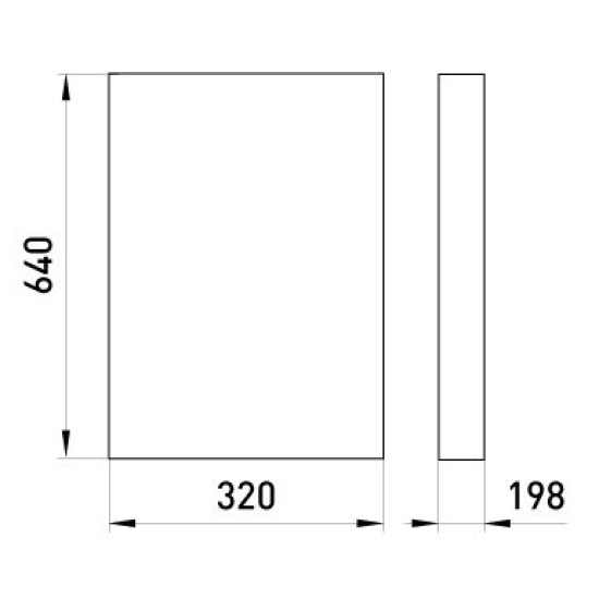 Ящик E.Next ЯПРП-250А BP32-35B71250 IP54 (s0101014)