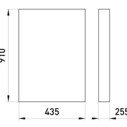 Ящик E.Next ЯПРП-630А BP32-39B31250 IP54 (s0101016)