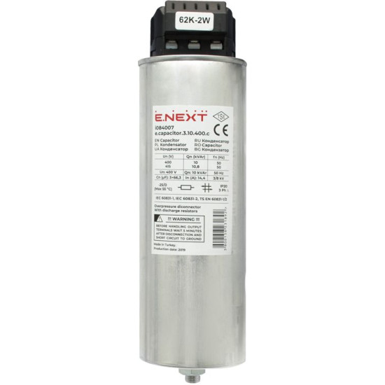 Трифазний циліндричний конденсатор E.Next e.capacitor.3.10.400.c 10кВАр 400В (i084007)