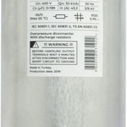 Трифазний циліндричний конденсатор E.Next e.capacitor.3.30.400.c 30кВАр 400В (i084012)