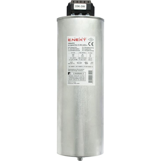Трифазний циліндричний конденсатор E.Next e.capacitor.3.30.400.c 30кВАр 400В (i084012)